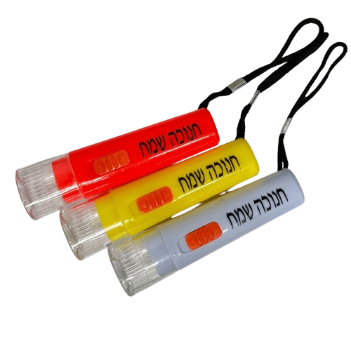 פנס חנוכה צבעוני חנוכה שמח