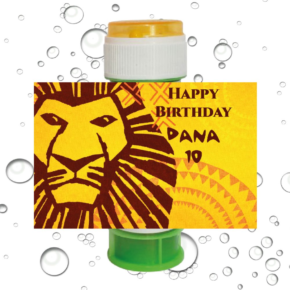 8 מדבקות לבועות סבון מלך האריות