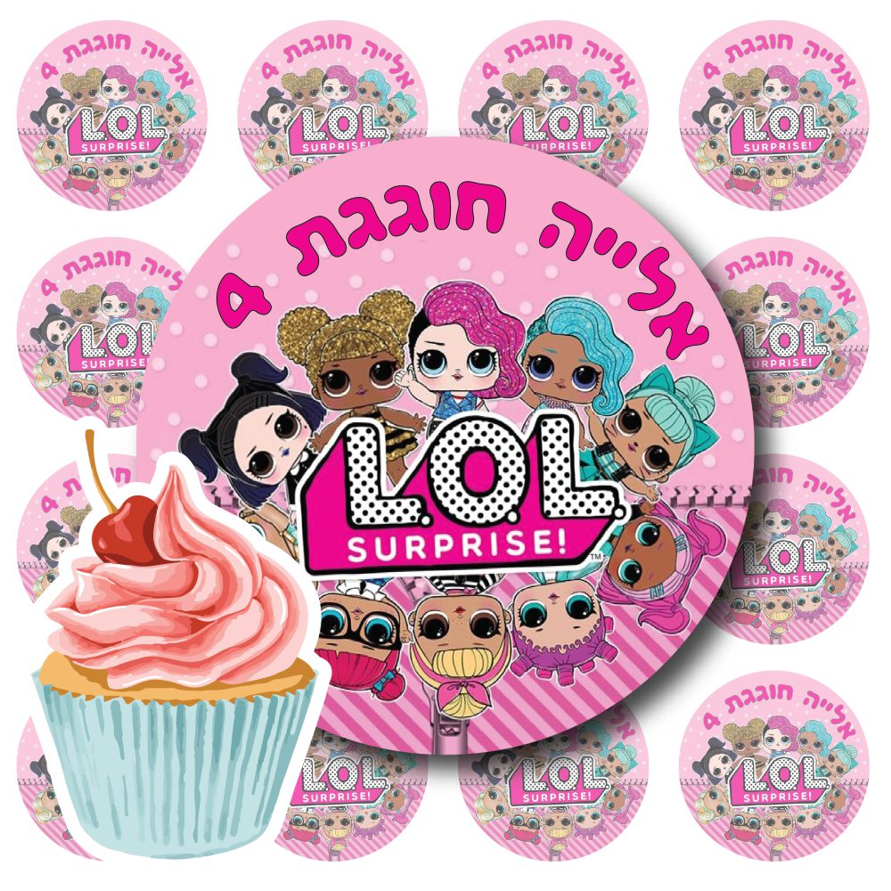 דף סוכר לקאפקייקס LOL