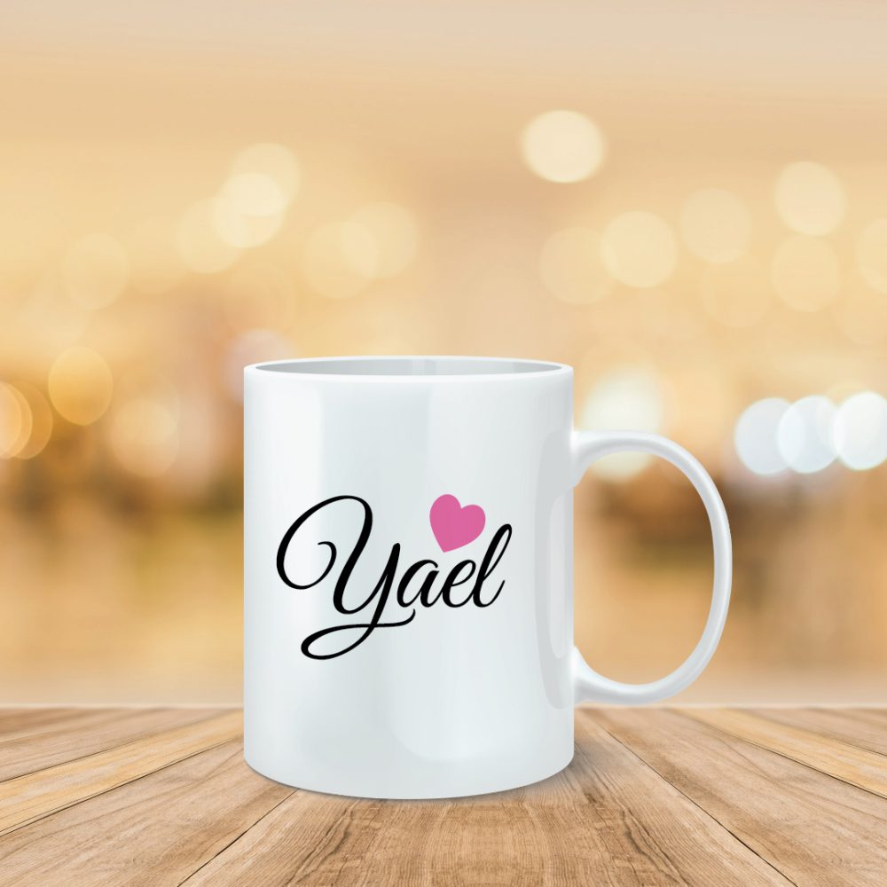 ספל מודפס שם עם לב