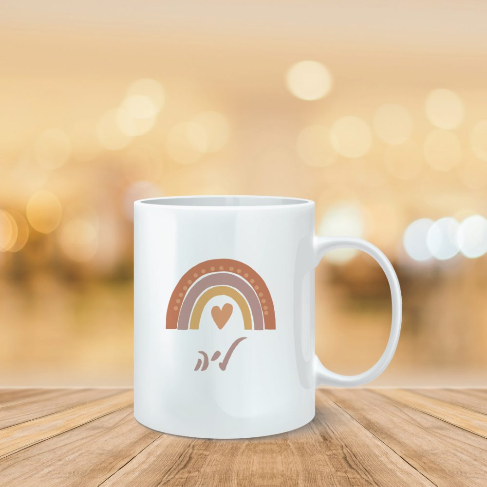 ספל מודפס קשת בענן