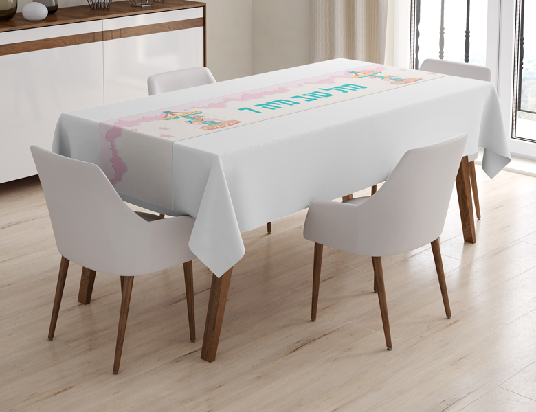 ראנר מודפס קרוסלה