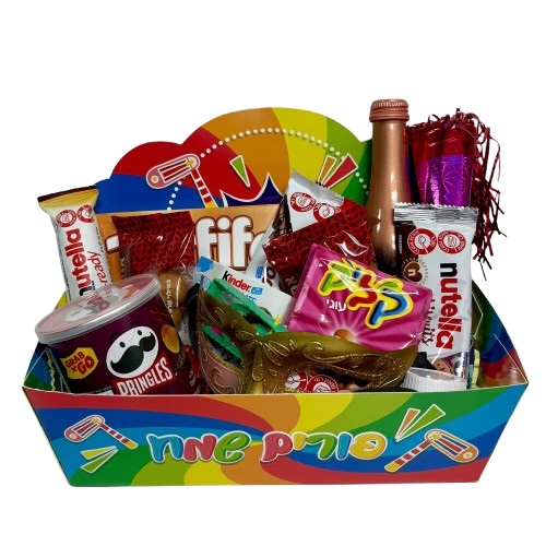 משלוח מנות פרימיום לפורים