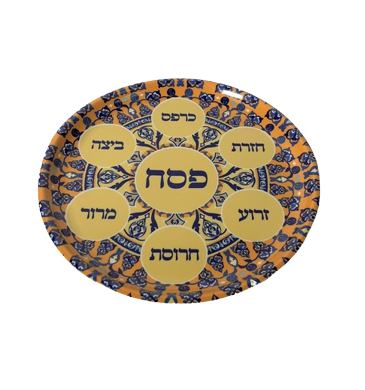 צלחת סדר פסח קוטר 22 ס”מ-כחול אתני