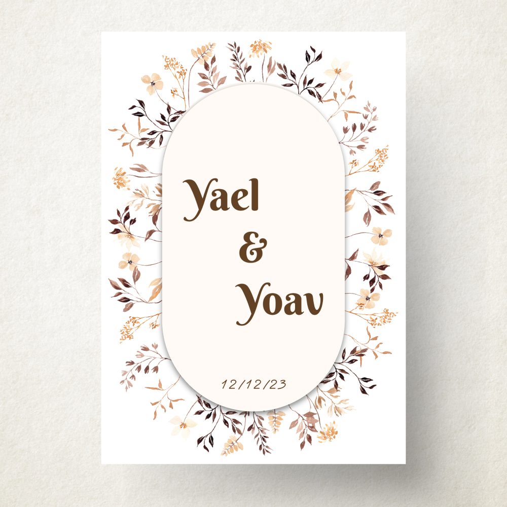 הזמנות לחתונה-עיצוב 0336
