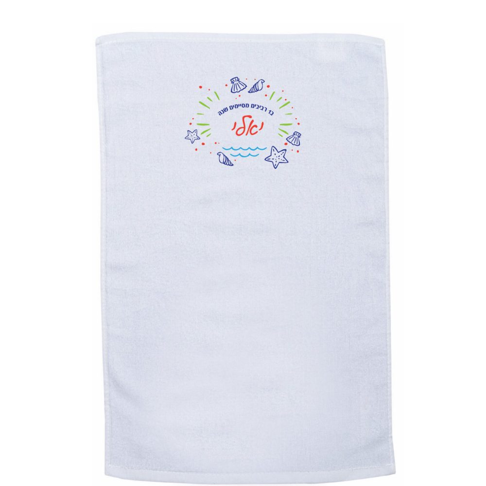 מגבת מודפסת-צדפים