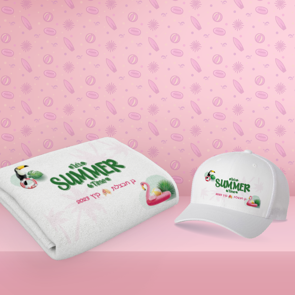 ערכת קיץ טרופי-כובע ומגבת