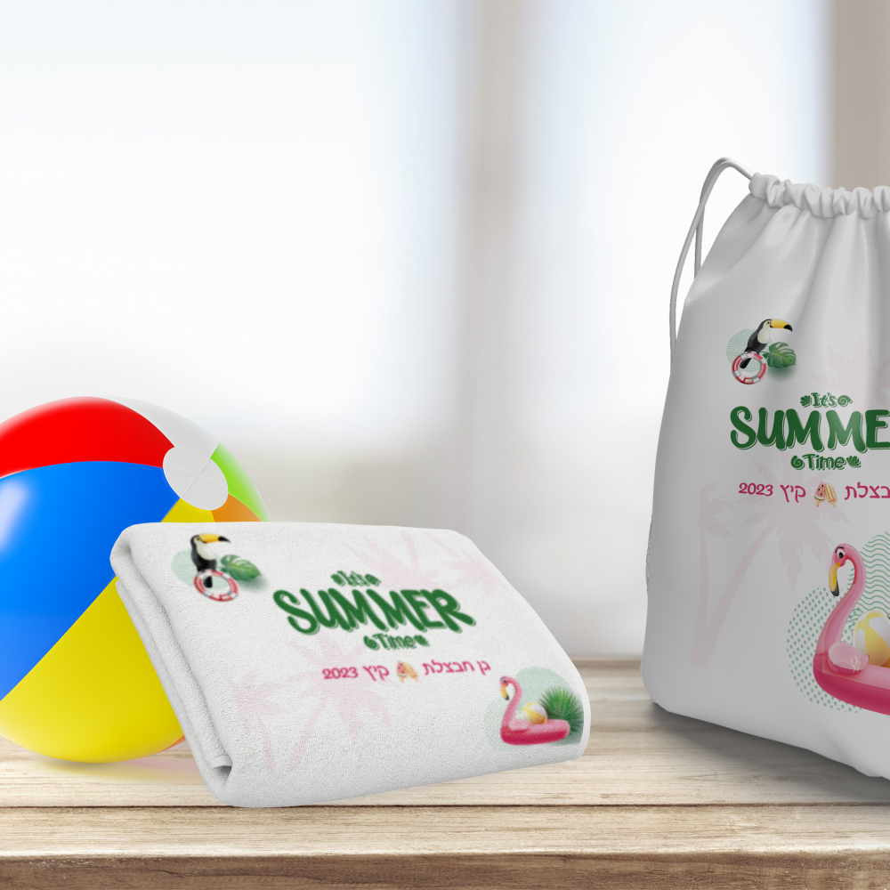 ערכת קיץ טרופי-תיק מגבת וכדור