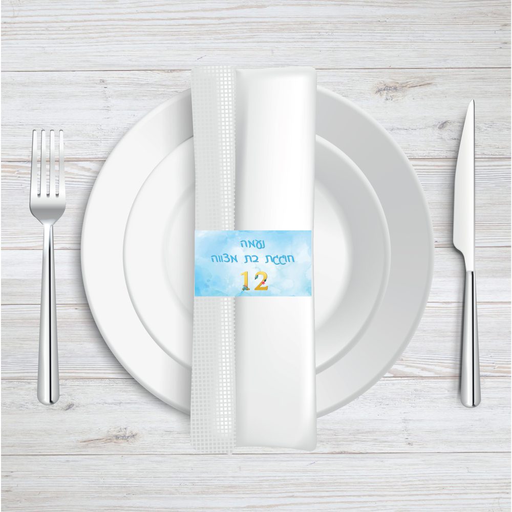 6 יח’ חבקי מפיות בת מצווה בכחול וזהב