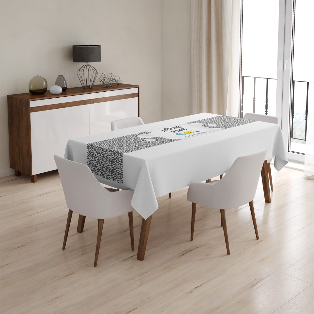 ראנר מודפס שבועות שחור לבן