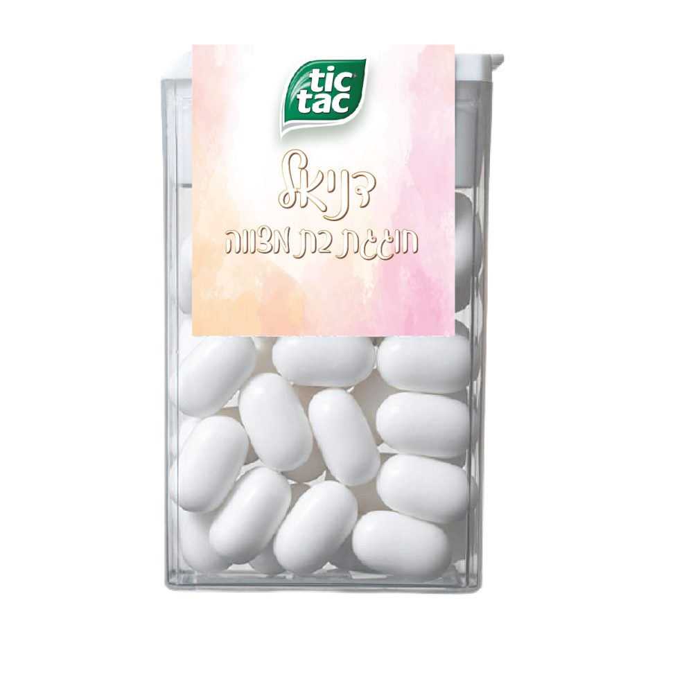 tic tac ממותג-בת מצווה