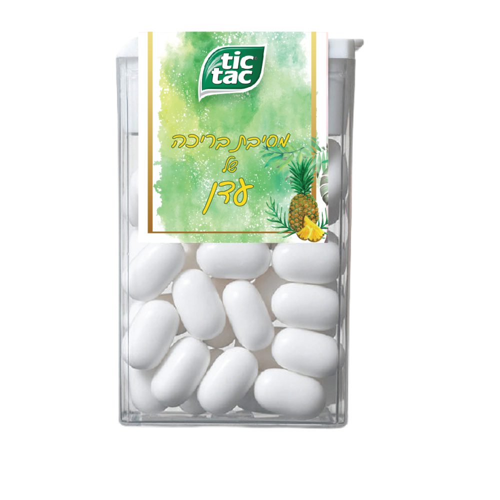 tic tac ממותג-אננס טרופי