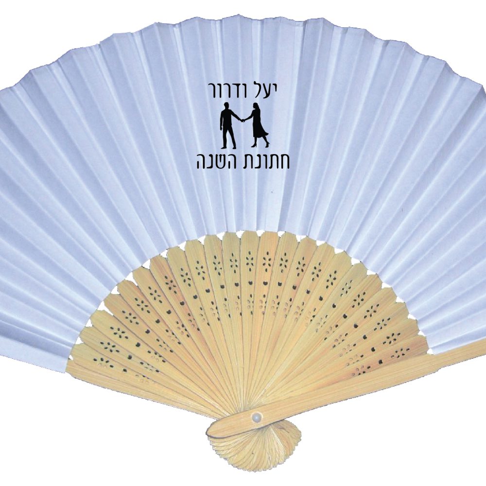 מניפות עץ לבנות-דגם 5