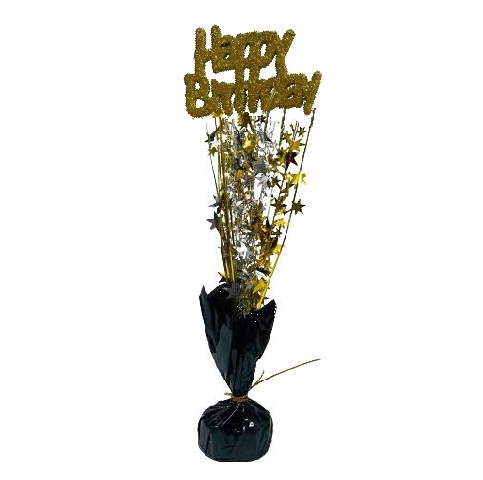 מרכז שולחן פרנזים HB זהב