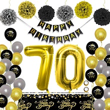 יום הולדת 70