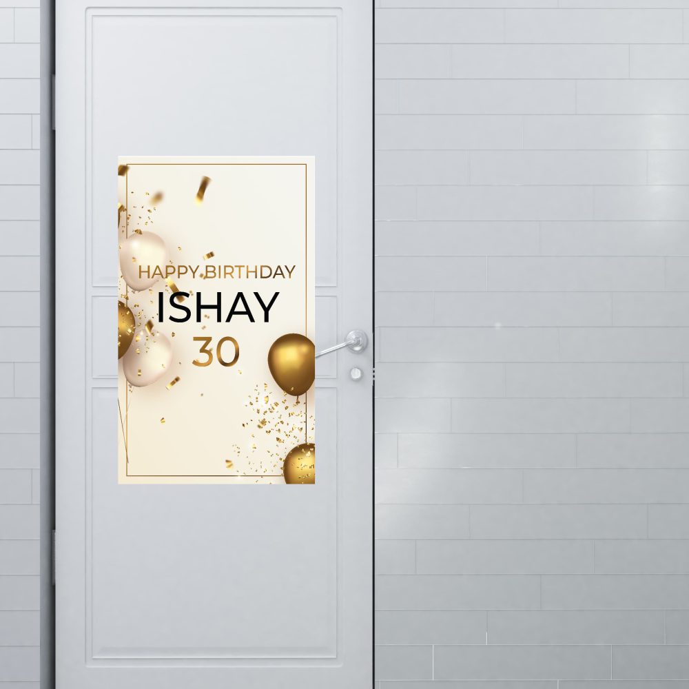 שלט כניסה ממותג | יום הולדת 30 בלונים