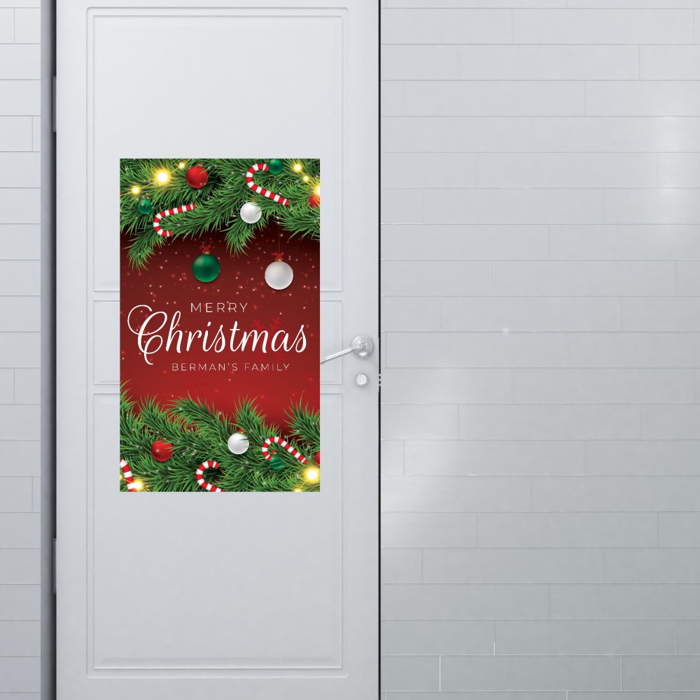 שלט כניסה ממותג | כריסמס באדום וירוק