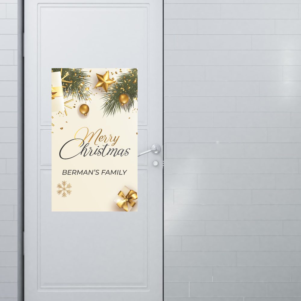 שלט כניסה ממותג | כריסמס בזהב