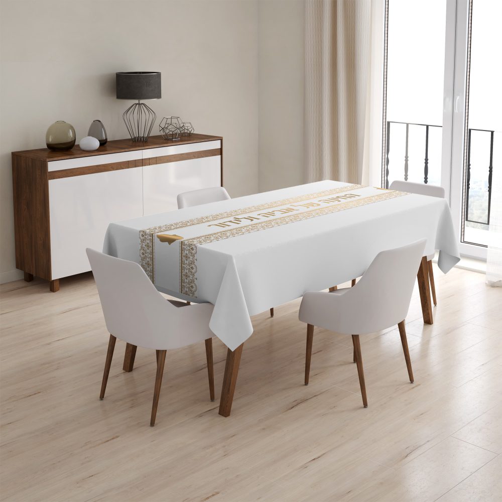 ראנר מודפס לחינה | זהב לבן