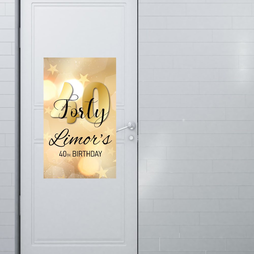 שלט כניסה ממותג | יום הולדת 40 כוכבים