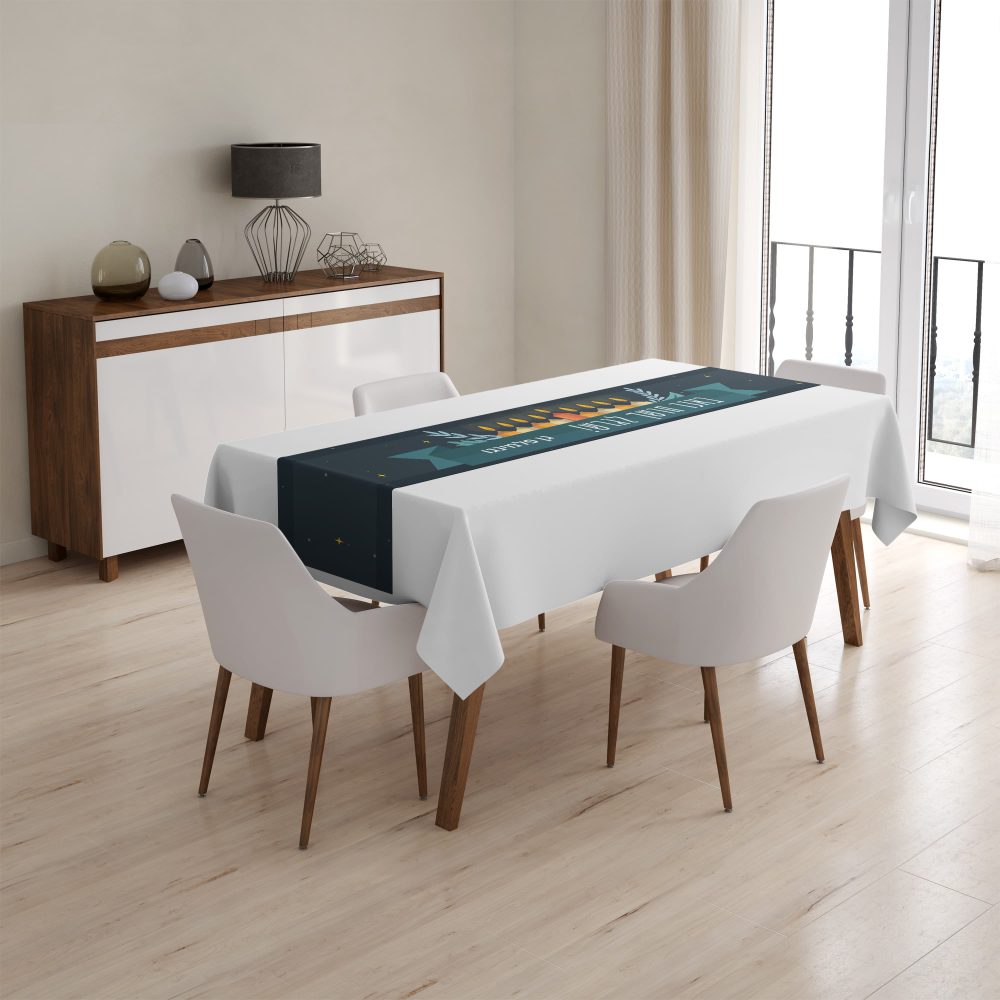 ראנר מודפס באנו חושך לגרש