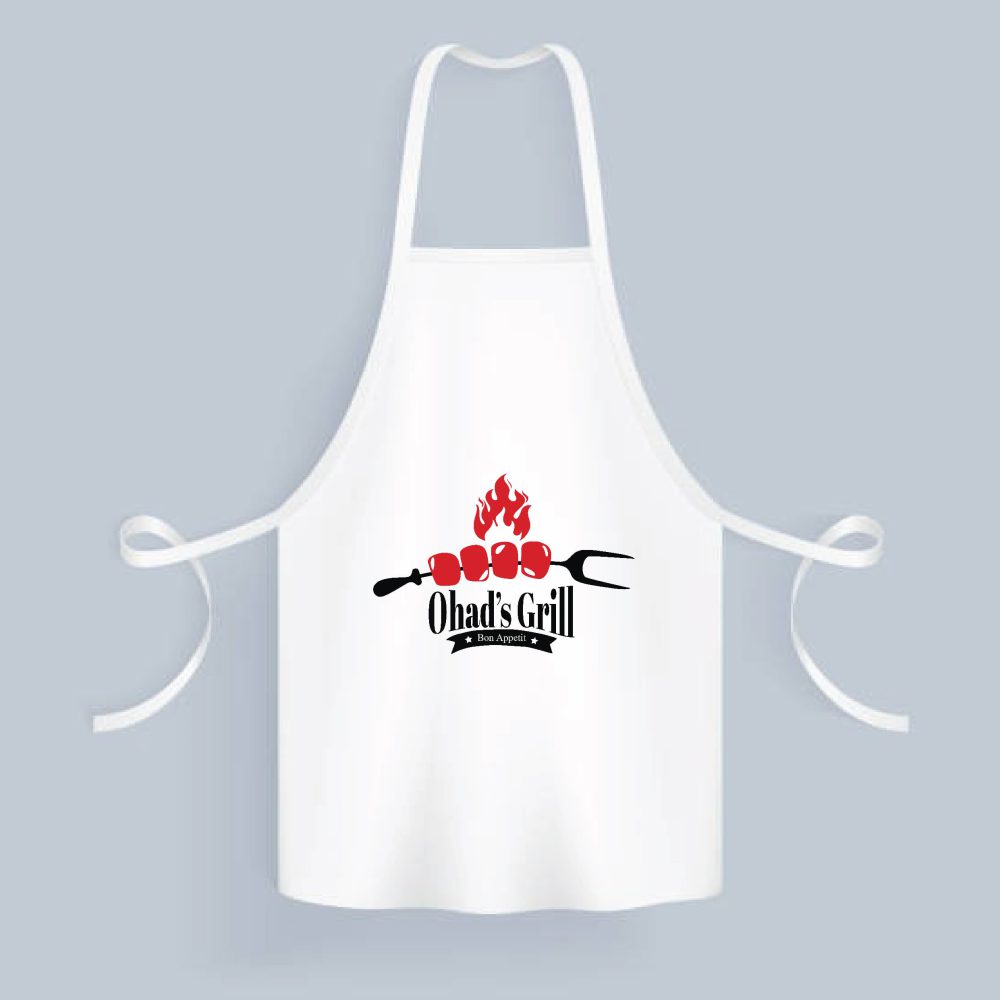 סינר בד במיתוג אישי | מלך הגריל