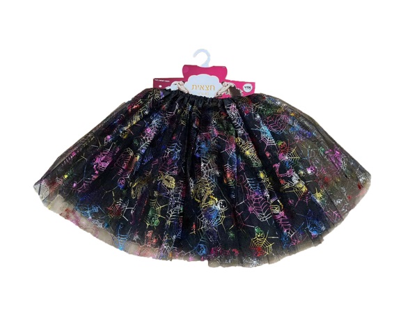 חצאית טוטו שחורה עם קורי עכביש צבעוניים 40 ס”מ