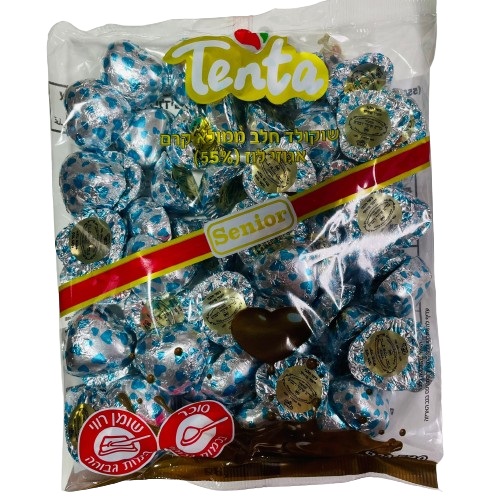 שוקולד לבבות רקע כסף ולבבות תכלת | חלבי | 0.5 קילו