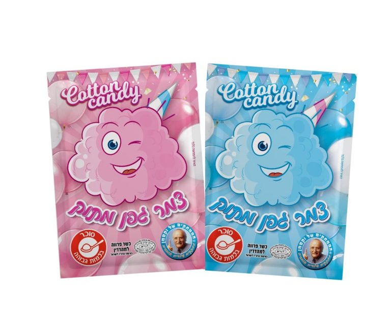 צמר גפן מתוק כחול/ורוד