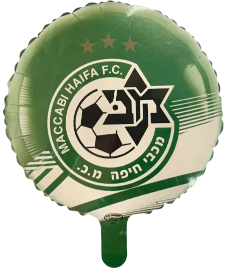 בלון מיילר 18″ מכבי חיפה