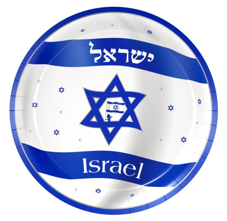 10 צלחות גדולות דגל ישראל ליום העצמאות
