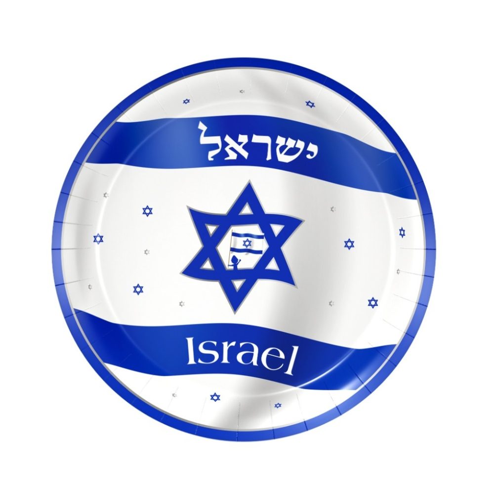 10 צלחות קטנות דגל ישראל ליום העצמאות