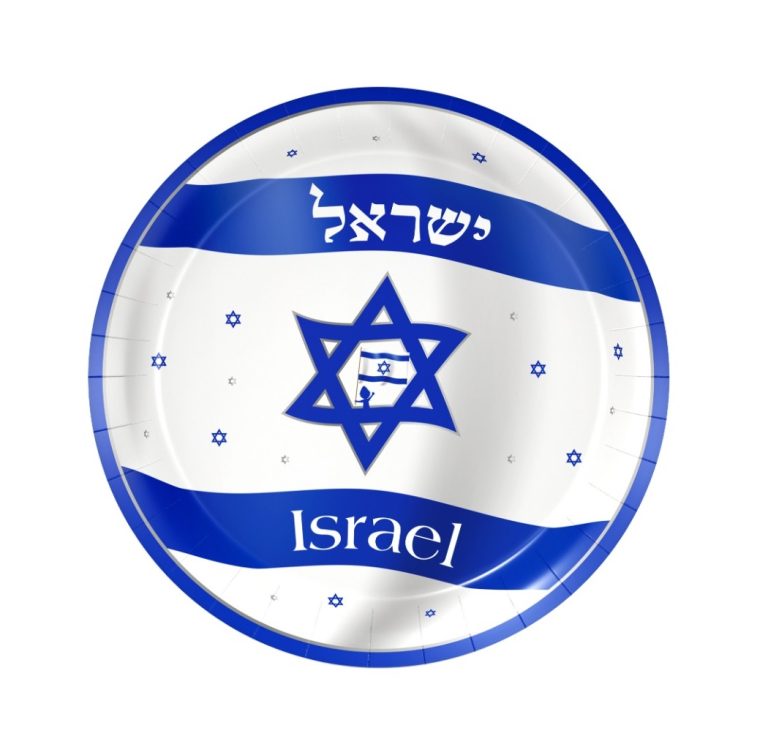 10 צלחות קטנות דגל ישראל ליום העצמאות