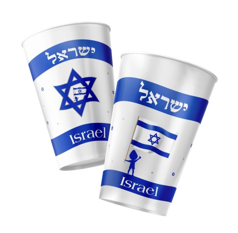 20 כוסות דגל ישראל ליום העצמאות
