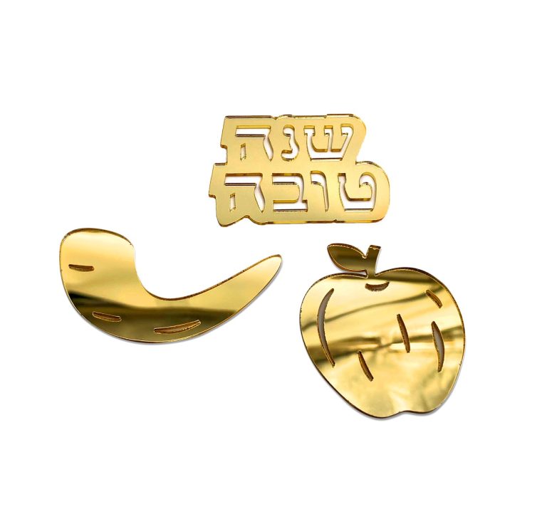 12 קישוטי שולחן שנה טובה זהב