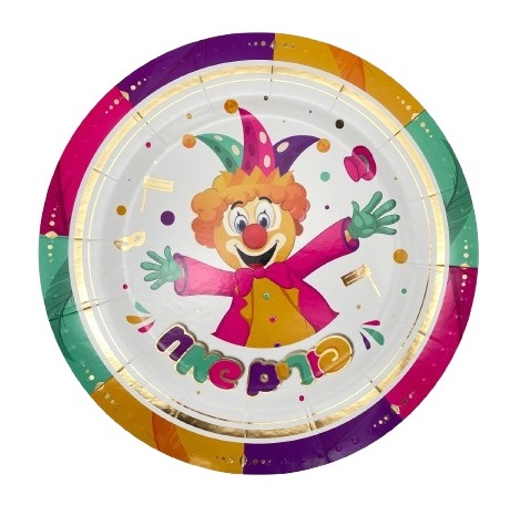 3 מגשים עגולים פורים שמח ליצן צבעוני זהב