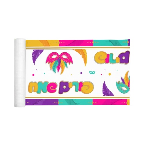 ראנר אלבד פורים שמח מסכה צבעונית זהב