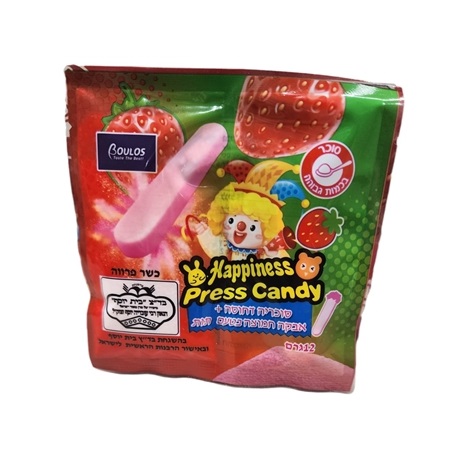 סוכריות ליצן עם אבקה בטעם תות