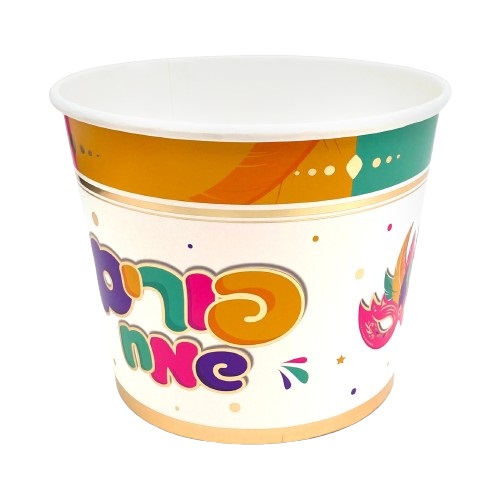 דלי פורים שמח | דגם 1