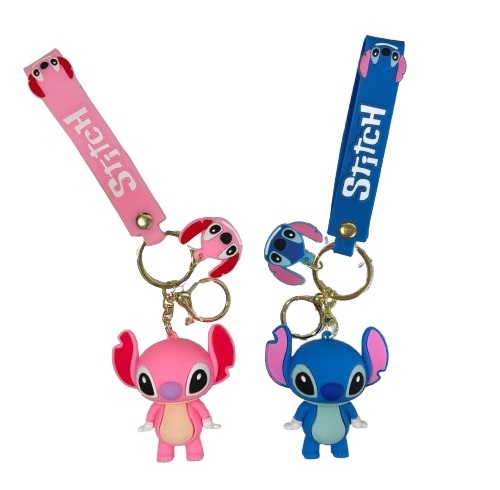 מחזיק מפתחות סטיץ’