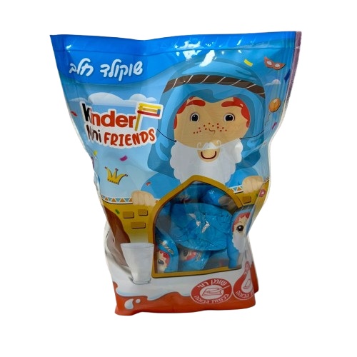 שוקלד מיני קינדר סיפור המגילה