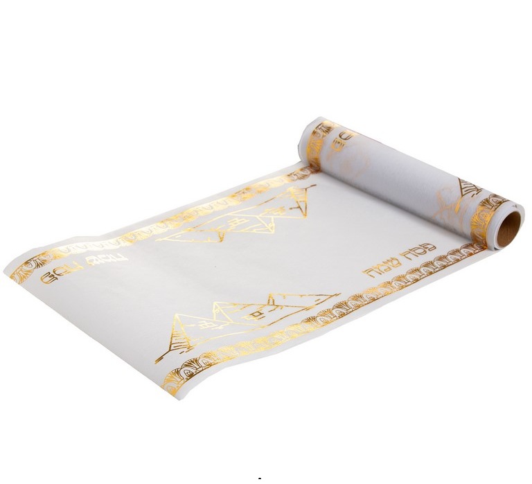 ראנר פסח שמח פירמידות | זהב