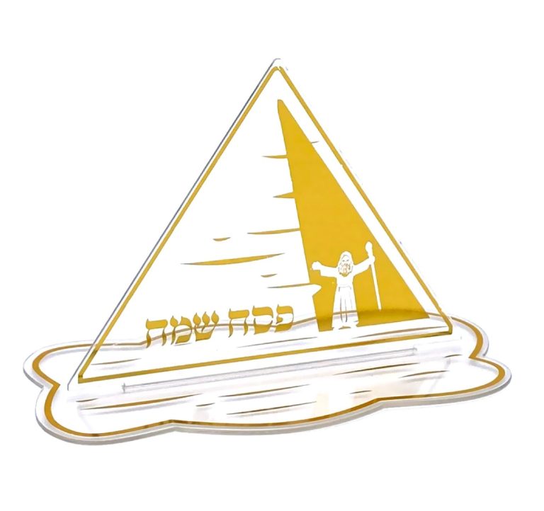 3 ‏מרכזי שולחן שקופים בצורת פירמידה זהב