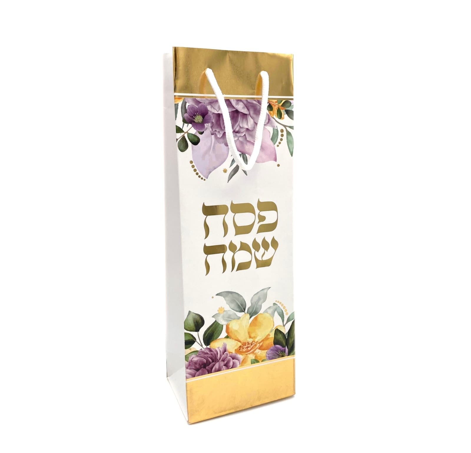 ‏שקית לבקבוק יין פסח שמח זהב פרחוני