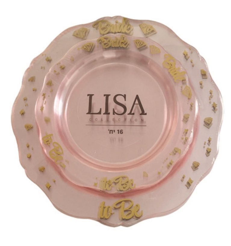 סט 16 צלחות ליסה ענקיות וקטנות | B2B