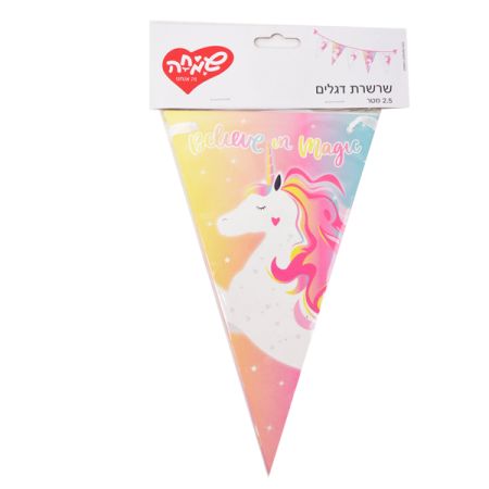 שרשרת משולשים חד קרן פסטלי