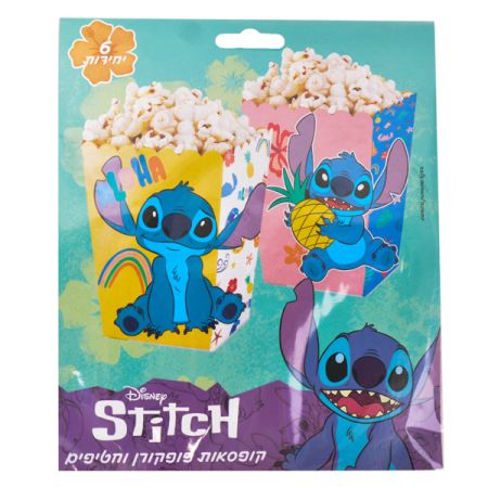 6 קופסאות פופקורן סטיץ’