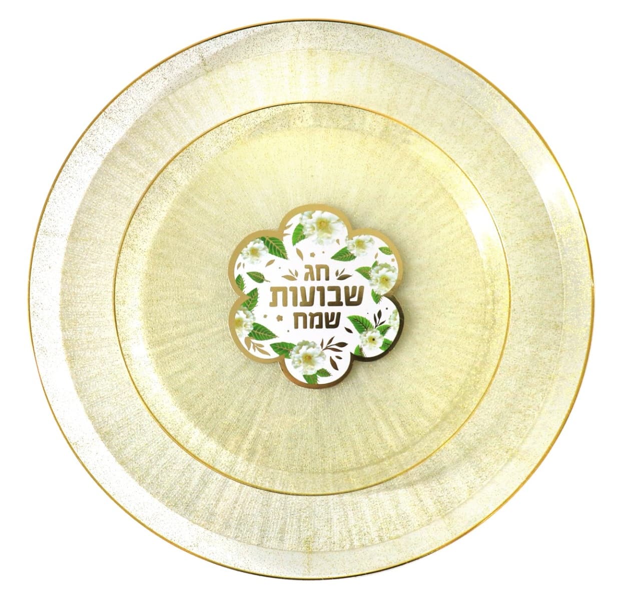 10 קישוטי צלחת מנייר שבועות שמח