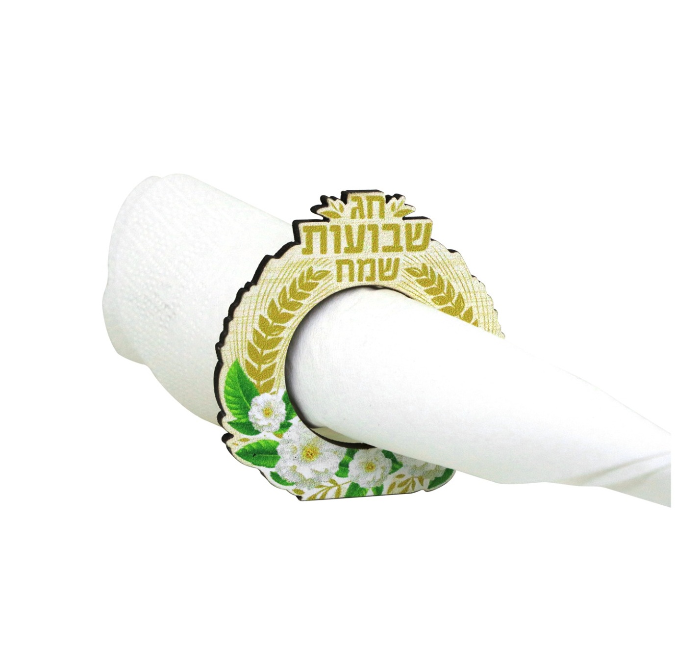 4 חבק מפיות שבועות שמח מעץ