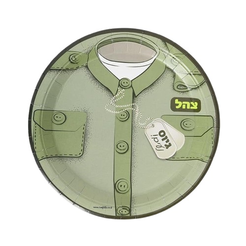 8 צלחות גדולות סט גיוס